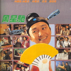 8090午夜福利视频在线观看
