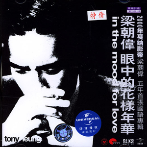 8090午夜福利视频在线观看
