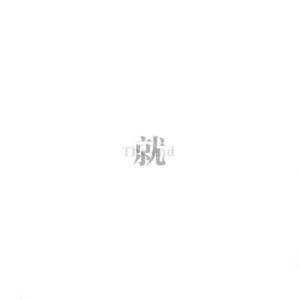 8090午夜福利视频在线观看
