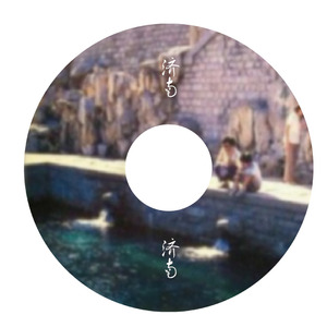 8090午夜福利视频在线观看
