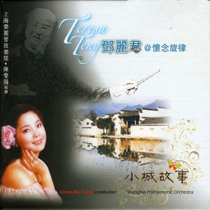 8090午夜福利视频在线观看
